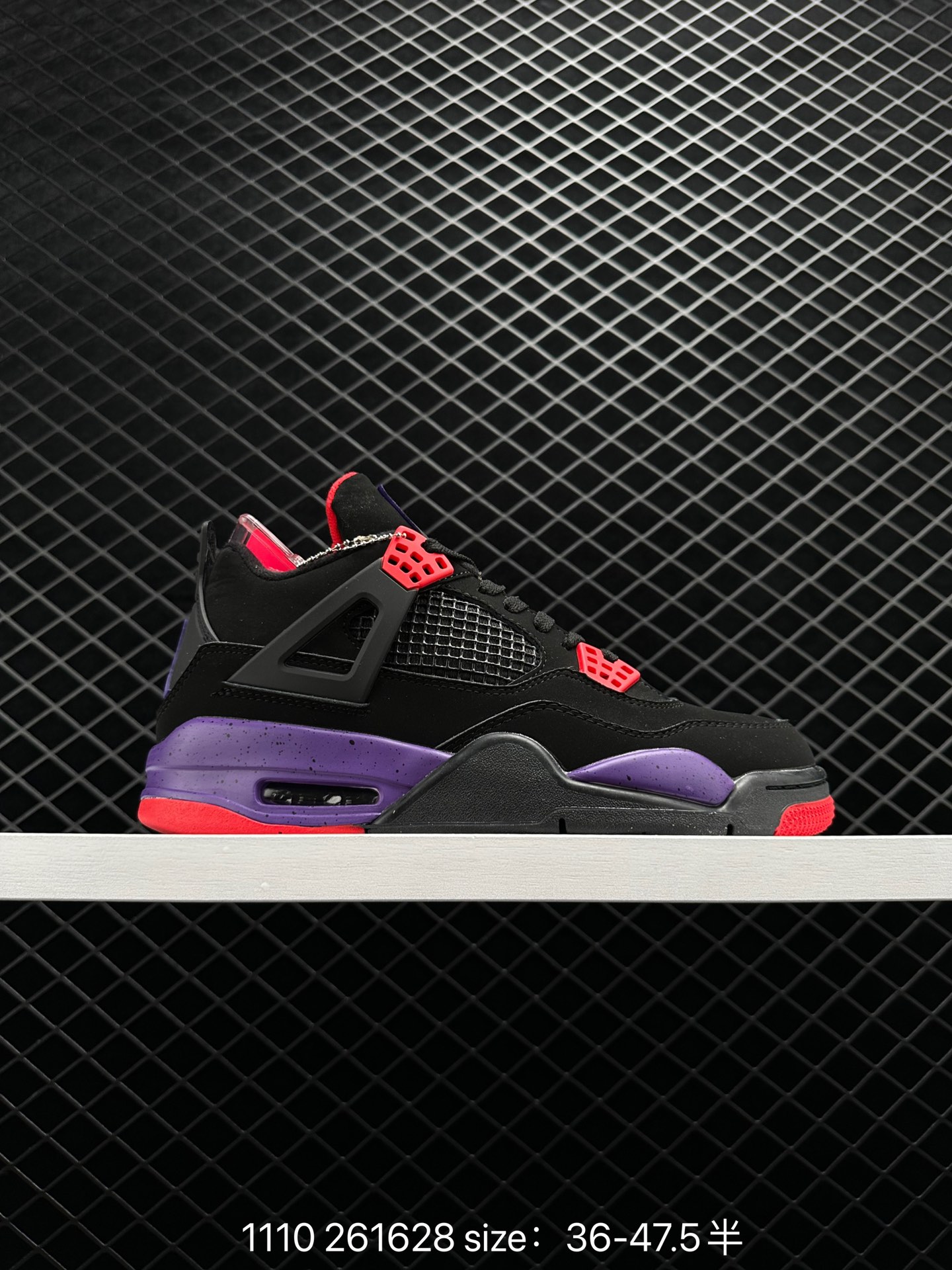 Nike Air Jordan 4 Nike Air Jordan 4